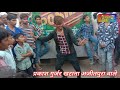 ओ राधा तू ही है मेरी मैं हूं तेरा पिया