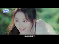 鞠婧祎：为了成为“四千年美女”惹争议 idol進化論