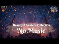 Beautiful Nasheed Collection No Music | Ramadan 2026 Wisdom & Peaceful Reflections | سبحان الله