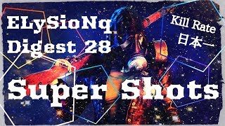 【PUBG】ELySioNq SuperShotSniper Digest28