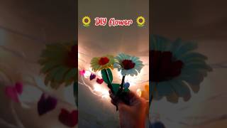🌻😍  #like #share #subscribe #shorts #youtubeshort #shortvideo #trending #viral #crafts #diy #flowers