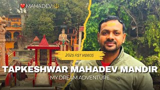 Tapkeshwar  Mandir Deradun uttakhand | Tapkeshwar Mahadev | Uttarakhand Trip