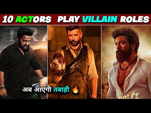 10 Actors Play Villain Roles Upcoming Movies 2023-2024|| Biggest ...