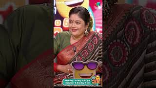 ഇത് മുഴുവനും തെറ്റിച്ചാണല്ലോ പറയുന്നത്... 😀 #ocicbc2 | EP455