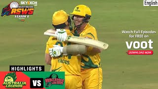 Australia Vs Bangladesh | Skyexch.net Road Safety World Series| Match 11 | Full Match Highlights