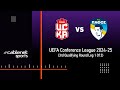 CSKA 1948 – ΠΑΦΟΣ FC 2-1 HIGHLIGHTS (08/08/2024)