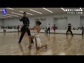 【東京ダンス選手権2023】 ama latin american round1 paso doble