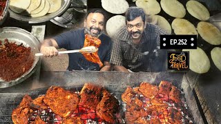 കോട്ടയം തട്ടുകടകൾ  | Kottayam Night Food from Thattukada | Fried Chicken + Chicken BBQ