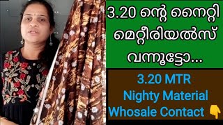 3.20 മീറ്റർ നൈറ്റി മെറ്റീരിയൽ ഹോൾസെയിൽ - 8248532186