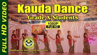 Soltini (Kauda Dance) || Performance by Students of Grade 10 || S.V.I. Talent Show - 2075 (Grade 10)