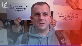 მედიის პროტესტი „რუსული კანონის“ წინააღმდეგ