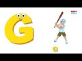 phonics letter g song