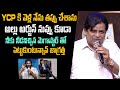 Comedian Ali Speech About | Megastar Chiranjeevi | Pawan Kalyan | Allu Arjun | Mega Vs Allu