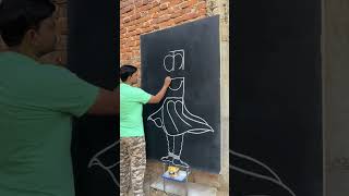 काजल शब्द से ड्राइंग #art #haryanvi #shorts #shortvideo