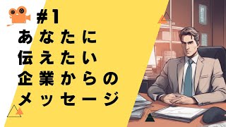 みんなで大家さんは預金感覚で始められる資産運用！その実績年利は！？