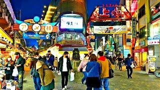 【4K HDR】Tokyo Night Walk - Ueno Ameyoko 上野 (Binaural ASMR)  2021.01