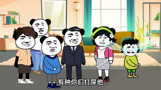 熊孩子高峰期堵电梯，摔死小猫，最终导致毁容#熊孩子 #原创动画