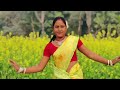 mon sengelia bihu song