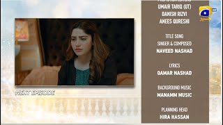 Mehshar Episode 13 Teaser - 11th January 2025 - Har Pal Geo