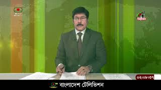 দেশে ভারতীয় সকল চ্যানেলের সম্প্রচার বন্ধ চেয়ে হাইকোর্টে রিট