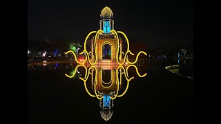 屏東燈節2025  Pingtung Lantern Festival 2025