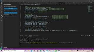 Vpython Lecture 3 指定作業 3-1
