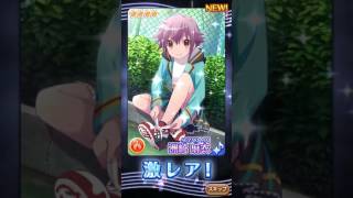 ららマジ ホニャララ MAGIC#03【事前登録特典11連ガチャ！】