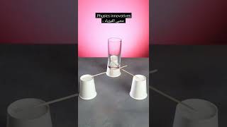 The triangle is a very strong shape! #shorts #tiktok #science
