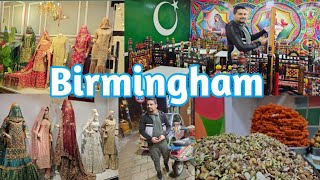 Birmingham | Stratford Road | Asian Central | Clothes shops \u0026 Halal restaurants