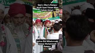 Juluse Muhammadi #jashne_eid_miladunnabi #jashneeidmiladunnabi #julusemuhammadi #jashan #julus#jashn