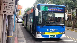 大有巴士 88區間車 KKB-2290