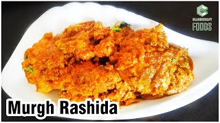 Murgh Rashida Recipe | Restaurant Style Chicken Gravy | मुर्ग़ रशीदा | Chicken Rashida | Classicraft