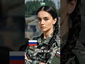 beautiful female soldiers from various countries military army ai shorts