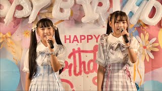 【響野ユリア＆唯花(Pinky Rabbits)】① 2022/8/13 東京アイドル劇場:高田馬場BSホール