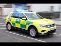 [BRAND NEW] London Ambulance Service - Advanced Paramedic Practitioner Volkswagen Tiguan responding