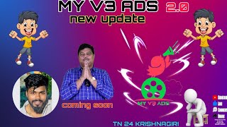 MY V3 ADS//NEW UPDATE/3.1.2025/