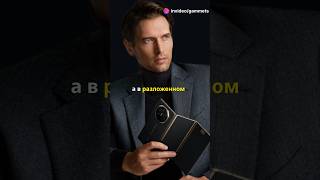 HUAWEI Mate XT: Трижды складной смартфон! by GAMMETS #smartphone #huawei #news #new #новинки #техно