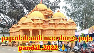 papadahandi  Dabugaom maa durga puja pandal vlogs #ganeshgoudallvideovlogs  2022