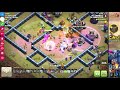 coc why pecka u0026 s.wizard strategy is popular and so strong