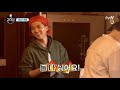 강식당1 복습하기 다재다능 모지리 위너 송민호 몰아보기 kangskitchen2 190531 ep.1