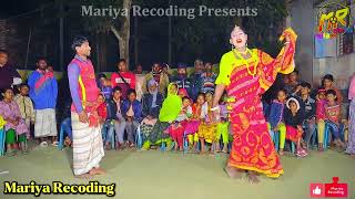 Bangladesh village song | biyer geet | বিয়ের গীত | আজি দোলা মাটি দিয়া | Mariya recording