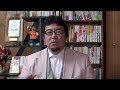 ベストセラーのつくり方（１３／１５）〜日本人が行列に並ぶ理由〜【１分間出版塾】＃１３１