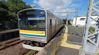 鶴見線205系1100番代 浅野駅発車