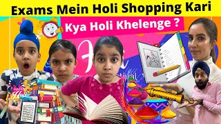 Exams Mein Holi Shopping Kari - Kya Holi Khelenge ? | RS 1313 VLOGS | Holi Special