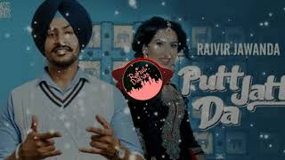 Putt Jatt Da : [BASS BOOSTED] | Rajvir Jawanda | New Punjabi Songs 2019 | Punjabi Bass Boosted Song