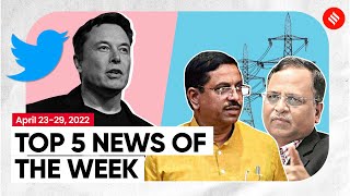 Header: ICYMI: Top 5 News Stories From This Week | The Indian Express