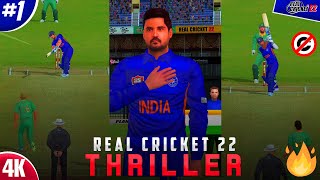 Real Cricket 22 | India vs South Africa Thrilling Match | Real Cricket 22 Gameplay Copyright Free