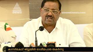 MP Rajmohan Unnithan on hunger strike - Pathetic condition of National Highway