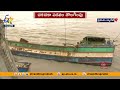 ప్రకాశం బ్యారేజీని ఢీకొన్న బోట్ల తొలగింపు | Removal Of Boats That Hits Prakasam Barrage | Vijayawada