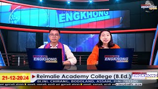 Daily Bodo News | Bodoland Engkhong Television | 21-12-2024